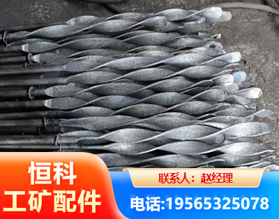 海西麻花锚杆