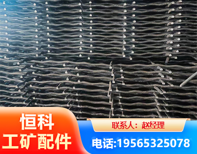 海西钢筋编炽焊网