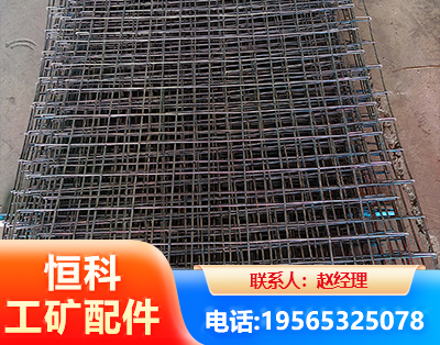 海西钢筋编炽焊网